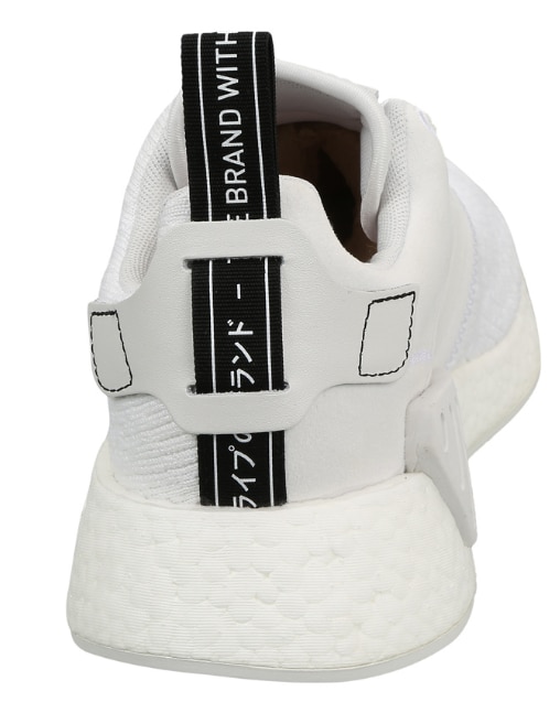 adidas gazelle silver green womens Adidas NMD R2 Primeknit White Black main image 0