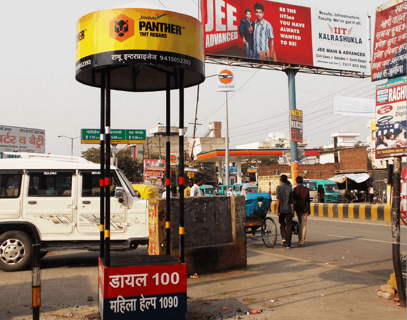 Advertising Agencies Services For Traffic Signal in Delhi at ₹ 20 - Main Image