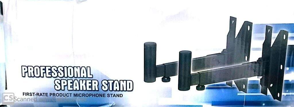 ahuja speaker stand