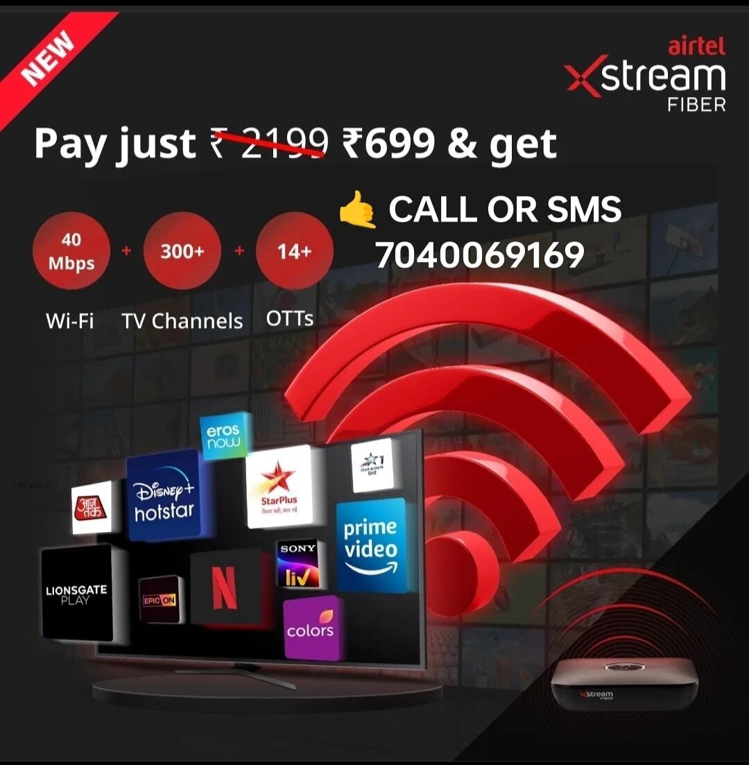 Airtel Xstream Fiber Internet Service Provider in Wagholi in