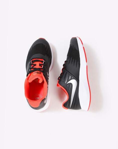 nike star runner jdi