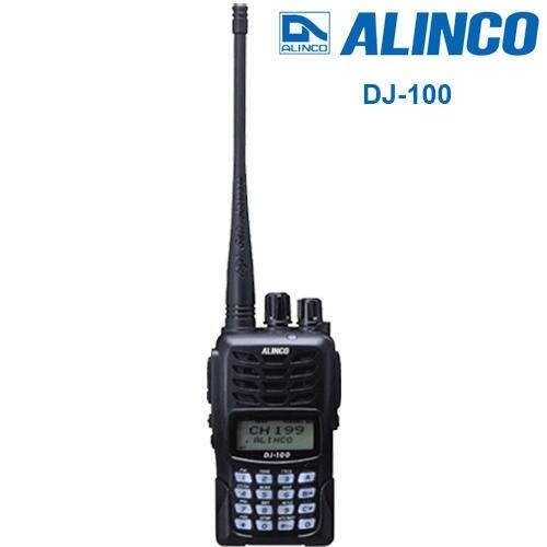 Alinco Walkie Talkie DJ-100 VHF in Delhi at ₹ 6,768