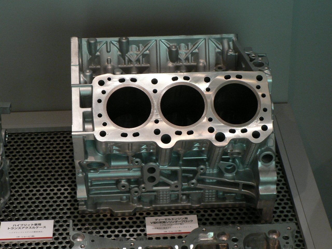 Polish Engine Block Aluminum Cylinder Block, Polished, for Petrol Engines in Delhi at ...
