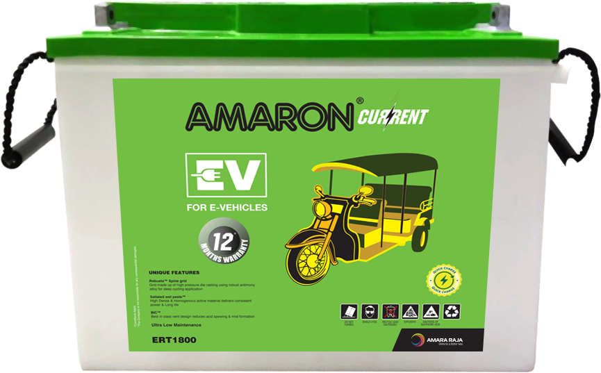 Catalogue Battery House AMARON in Gurgaon , Delhi Justdial