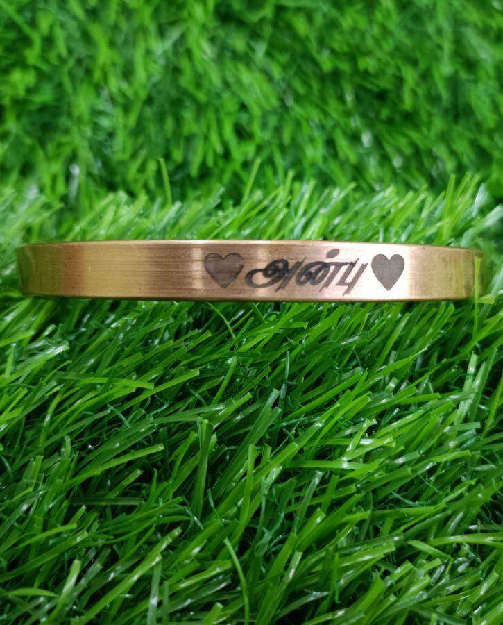 Details more than 75 bracelet in tamil best ceg.edu.vn