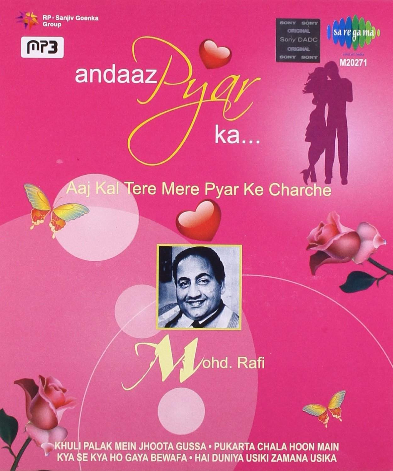 Buy Andaz Pyar Ka Mohd Rafi Aaj Kal Tere Mere Pyar Features Price Reviews Online In India Justdial .12 teri meri bodyguard 6:18 aajkal tere mere pyar ke charche har zubaan par 4:34 tere bina mere sanam तेरे बीना मेरे सनम very cute love story bollywood new song ujjal dance. justdial