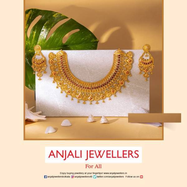 Gram Gold Anjali Jewellers Light Weight Necklace Gold Choker