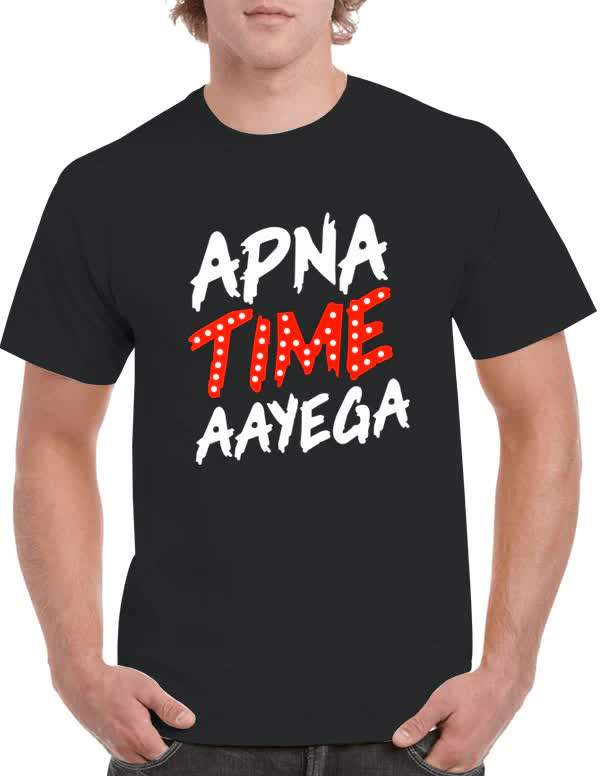 Apna Time Aayega T-Shirt M in Mumbai at 