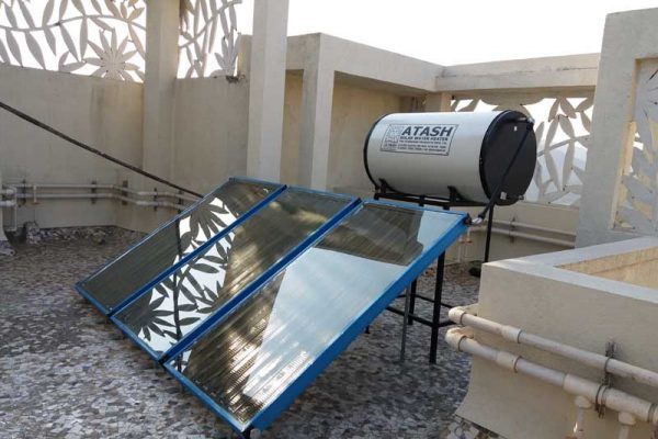 Catalogue - Atash Solar Water Heaters in Taloja, Navi Mumbai - Justdial