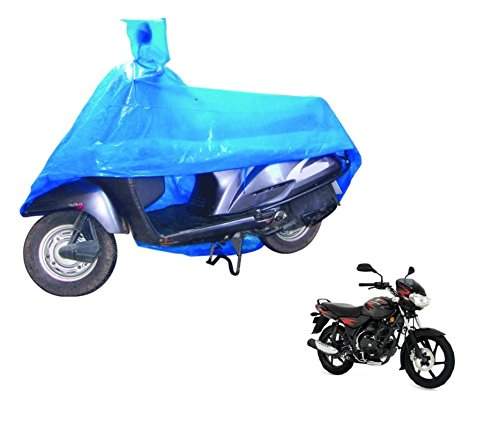 discover bike cover