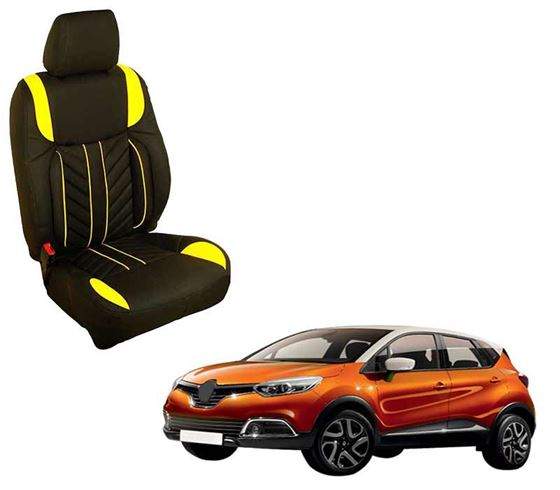 AUTOFURNISH 5006310 (HT-512 Flame) Renault Captur 2019 3D Custom