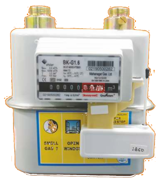 LCD Automatic Meter Reading for Commercial Use in Mumbai at
