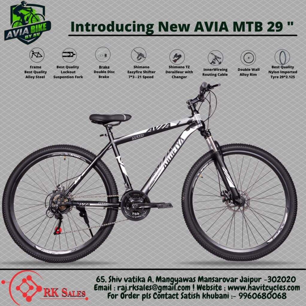 Avia mtb best sale