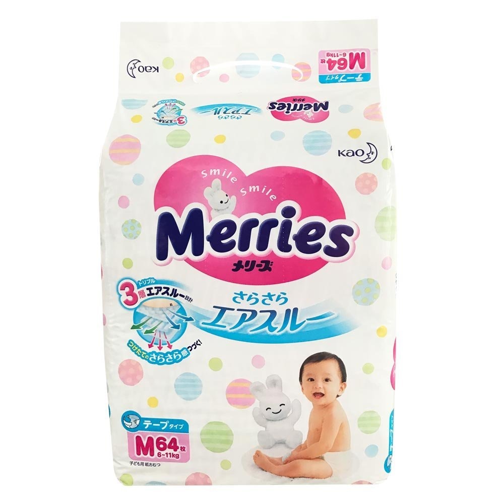 buy merries diapers online