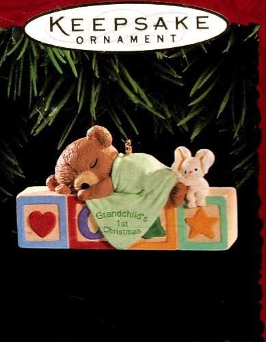 Baby'S First Christmas Ornament 1995