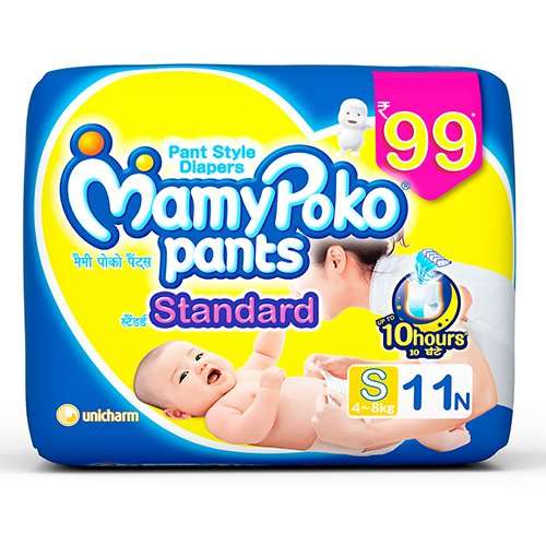 mamy poko pants small size