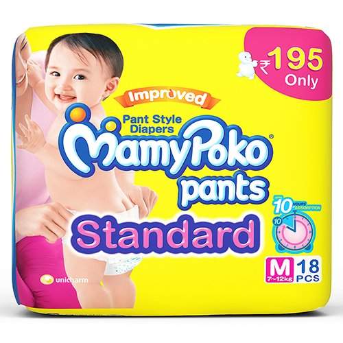 mamy poko pants m size price