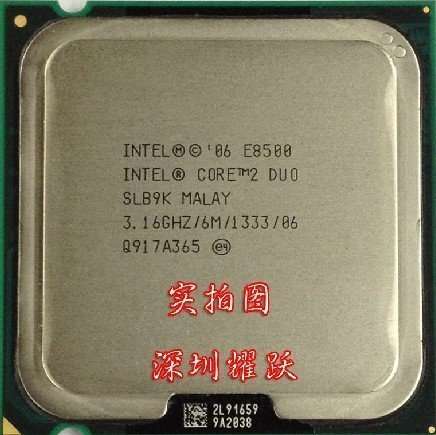 Buy Intel Core 2 Duo E8500 3 16 Ghz Dual Core Eu80570pj0876m Processor Cpu Slapk Features Price Reviews Online In India Justdial