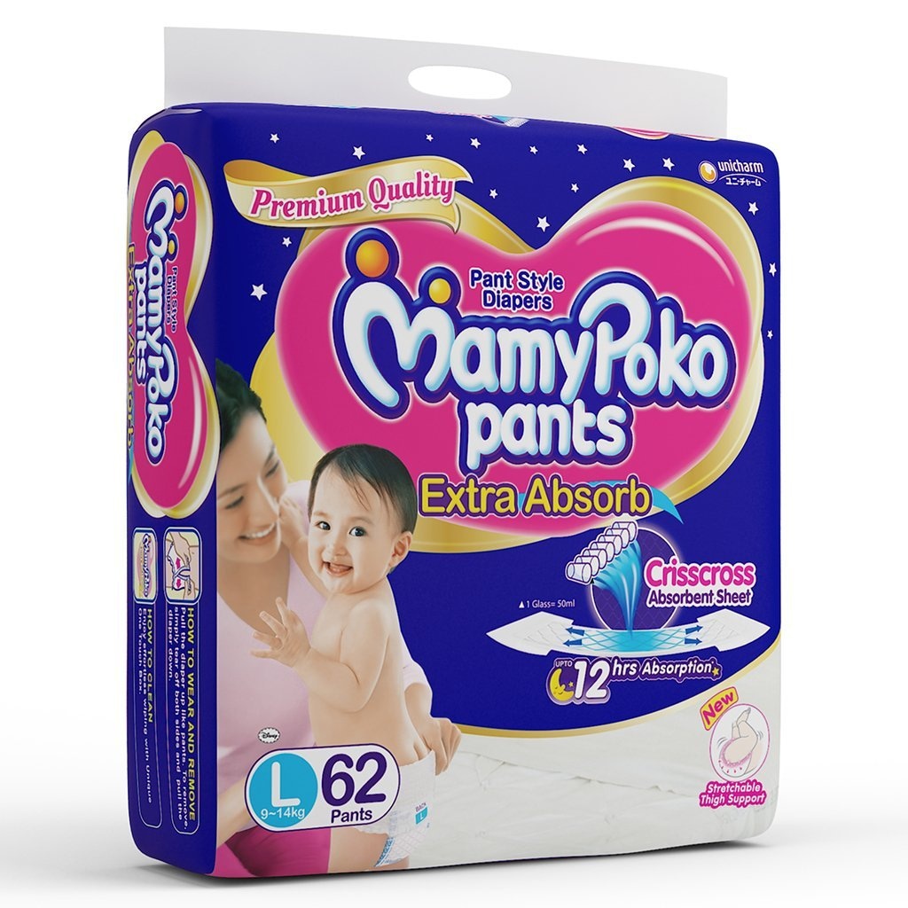 mamy poko pants discount