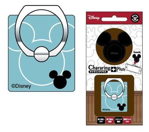 Buy Disney Chararing Holder With The Hook For Smartphone Mickey Mouse Icon Features Price Reviews Online In India Justdial Has anyone done this using qt/c++? justdial