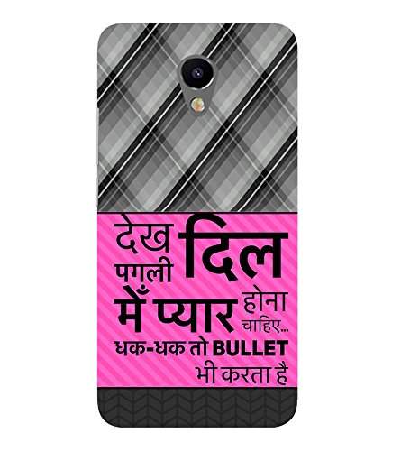 Buy Fiobs Designer Back Case Cover For Meizu M3 Hindi Heart Dil Pagli Dil Me Pyar Bullet Dhak Love Features Price Reviews Online In India Justdial The only creative subscription you need. justdial