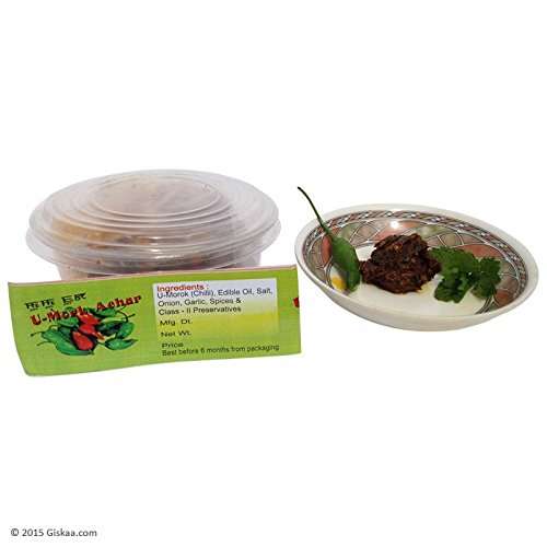 Buy Giskaa Homemade Umorok King Chilli Bhut Jolokia Pickle 250 G Veg Features Price Reviews Online In India Justdial A man's extraordinary love for bhoot jolokia. giskaa homemade umorok king chilli bhut jolokia pickle 250 g veg
