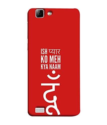 Buy Fuson Designer Back Case Cover For Vivo Y27 Vivo Y27l Hindi Movie Famous Dialog Filmy Young Boy Girl Features Price Reviews Online In India Justdial