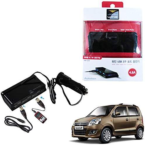 wagon r mobile charger