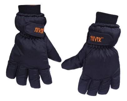 waterproof gloves near me