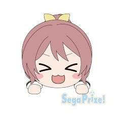 Yamabuki Saaya Stuffed Plush 16cm SEGA1022541 US Seller NEW Sega BanG Dream
