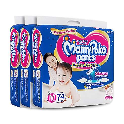 buy mamy poko pants medium