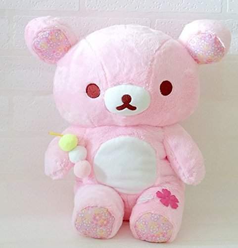 cute pink doll