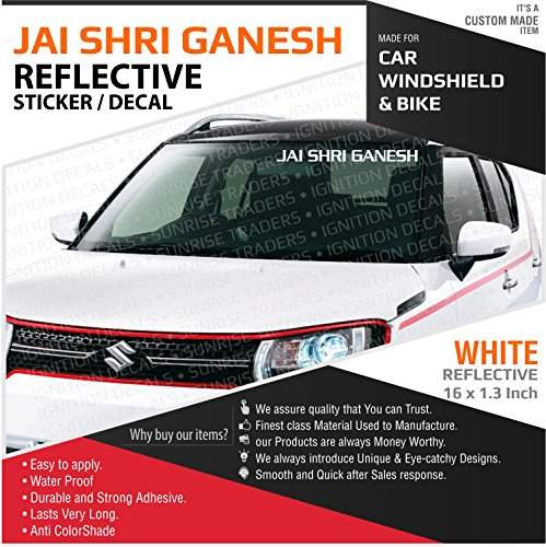 Buy Carmetics Jai Shree Ganesh Sticker For Ford Figo Front Windshield Features Price Reviews Online In India Justdial ⚡ updated car parts price list, best prices, fast shipping ☝ boodmo. justdial