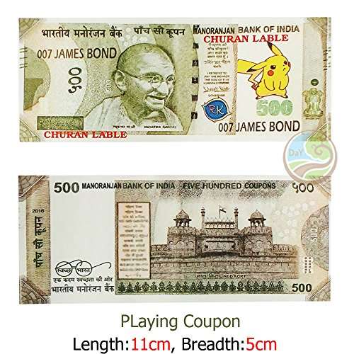 Buy Day Dummy Currency Playing Dummy Coupons Notes For Fun 500 Features Price Reviews Online In India Justdial Justdial coupons & promo codes 2021. day dummy currency playing dummy coupons notes for fun 500