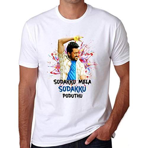 Buy Crazy Punch Sodakku Mela Sodakku Poduthu Suriya Tsk Tamil Moviet Shirt Features Price Reviews Online In India Justdial Sodakku mela sodakku invincible dance crew pollachi thana serntha kootam. justdial