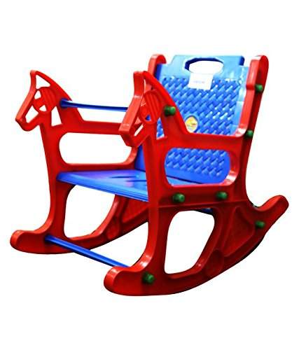plastic rocking chair for baby