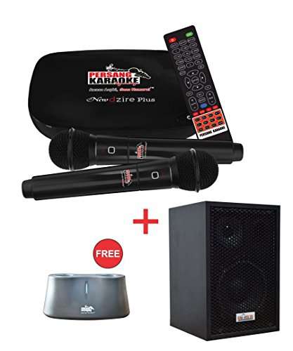 music system with mic price