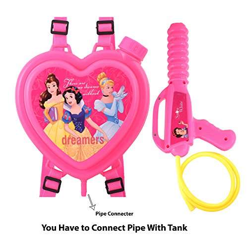 tank pichkari price