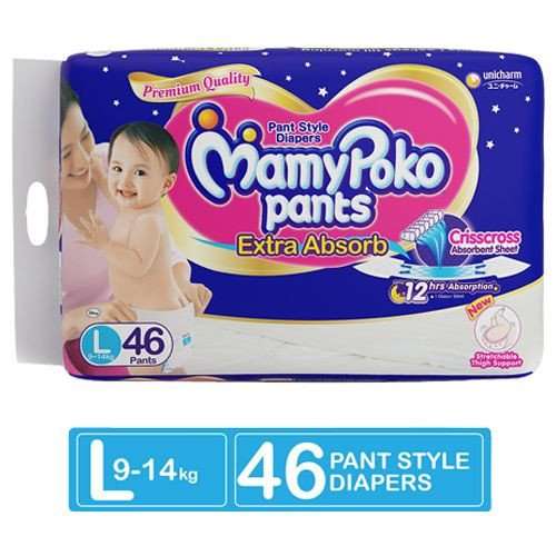 buy mamy poko pants large