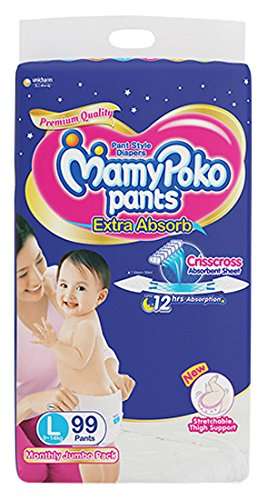 mamy poko pants dmart price