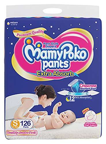 mamy poko pants dmart price