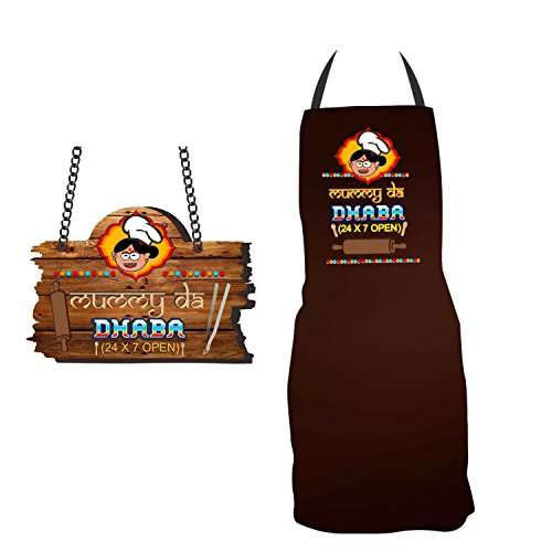 Buy Yaya Cafe Mothers Day Gifts Mummy Da Dhaba Gift Combo Hamper Sets Of 2 Wall Hanger Apron Features Price Reviews Online In India Justdial 300,000 customers, 24x7 support, 20,000 gifts. justdial