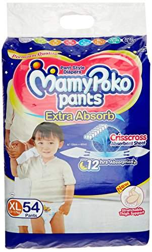 mamy poko pants medium 117