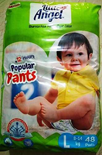 little angel diaper xl size