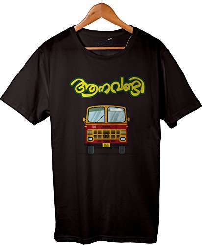 Buy White Tigher Apparels Kerala Ksrtc Bus Aanavandi Graphic Printed T Shirt Black Features Price Reviews Online In India Justdial ആനവണ ട ഫ ൻസ ന പ പ കണ ണ ർ പ തൽമലയ ല ക ക ഒര യ ത ര team aanavandi blog fans meet 2019. white tigher apparels kerala ksrtc bus aanavandi graphic printed t shirt black
