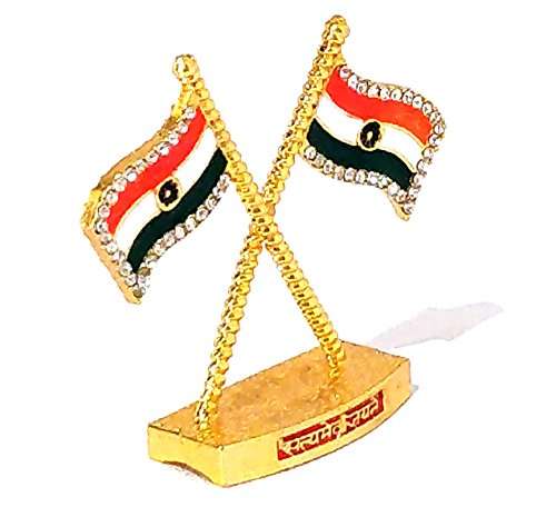 Buy Shivoham Exclusive Hand Crafted Gold Plated Large Indian Flag Idol Double Sided For Home Car Dashboard Features Price Reviews Online In India Justdial Chrome car wrapp nissan gtr gold by tintek.avi.