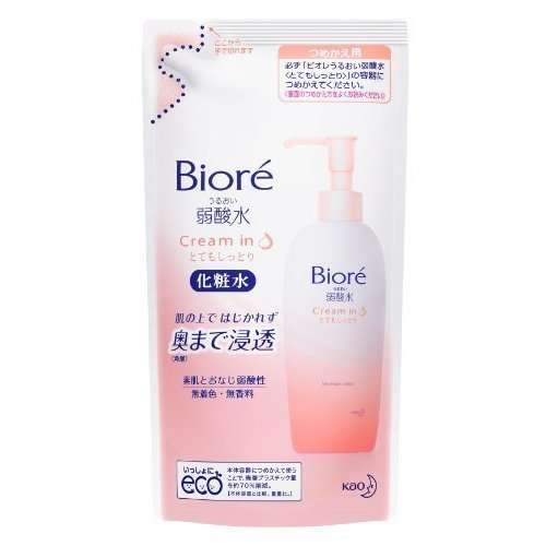 biore facial foam pure oil clear