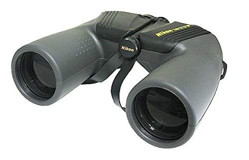 nikon oceanpro 7x50