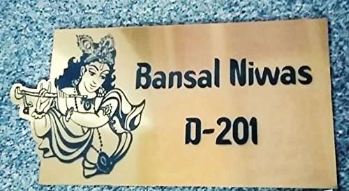 Buy Rrudraksh Farmhouse Laser Acrylic Engraving Krishna Playing Flute Name Plate Door Sign Board Golden 6x12 Inch Features Price Reviews Online In India Justdial Buy Rrudraksh Farmhouse Laser Acrylic Engraving Krishna Playing Flute Name Plate Door Sign Board Golden 6x12 Inch Features Price Reviews Online In India Justdial