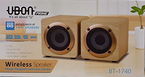 ubon bluetooth wooden speaker